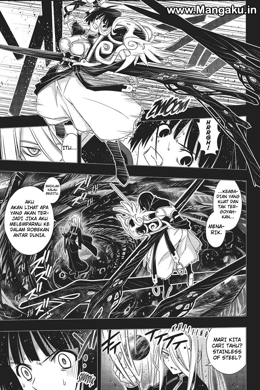 uq-holder - Chapter: 154