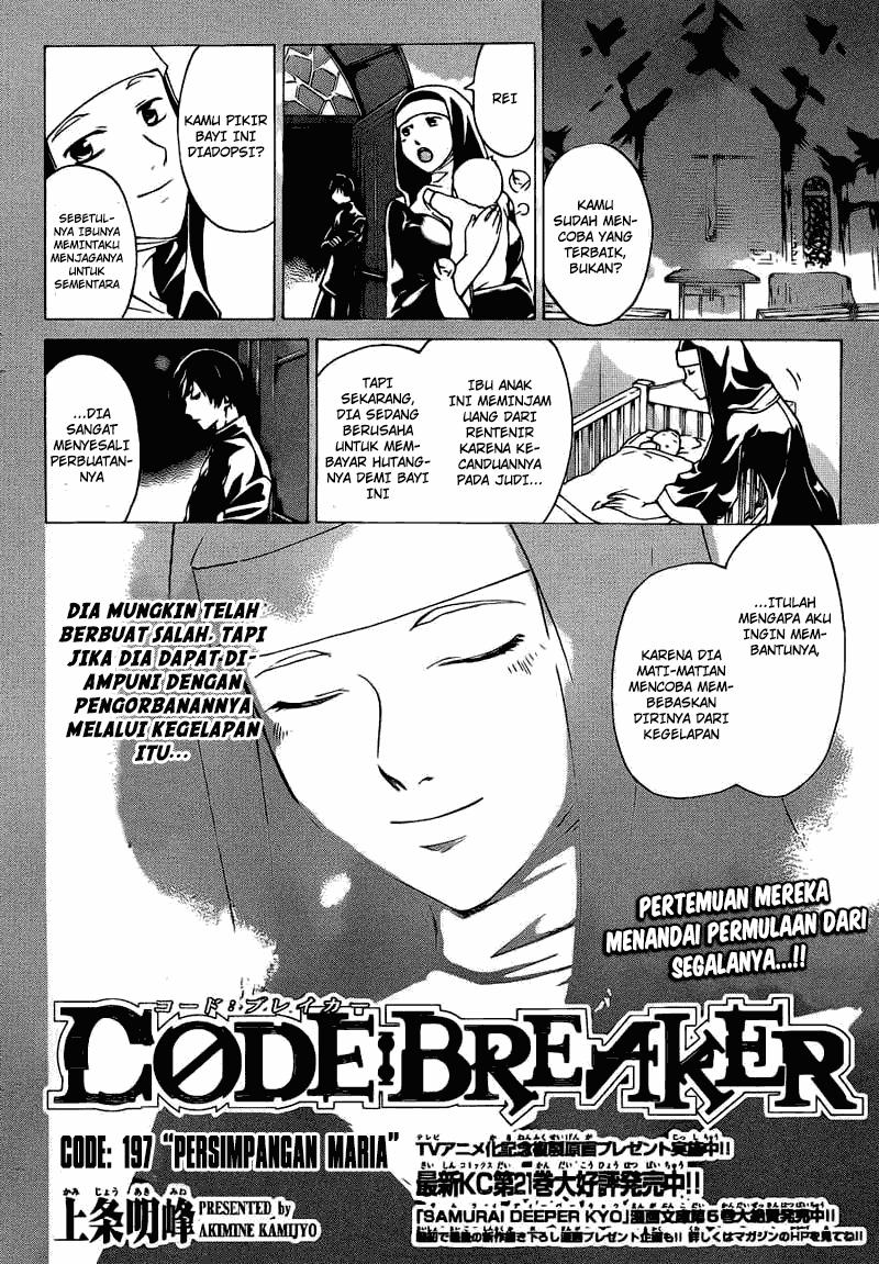 code-breaker - Chapter: 197