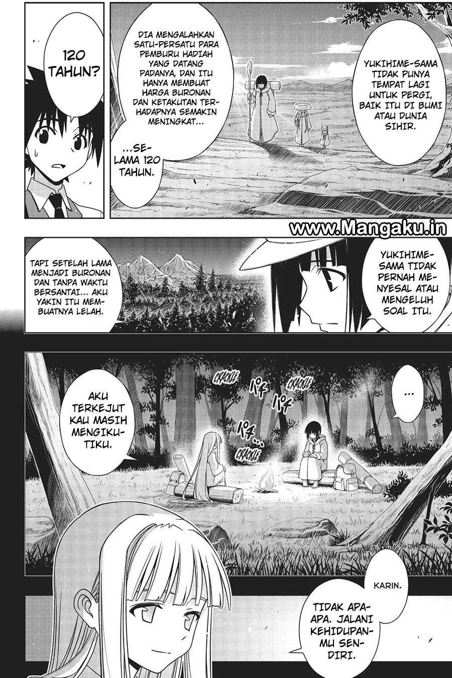 uq-holder - Chapter: 154