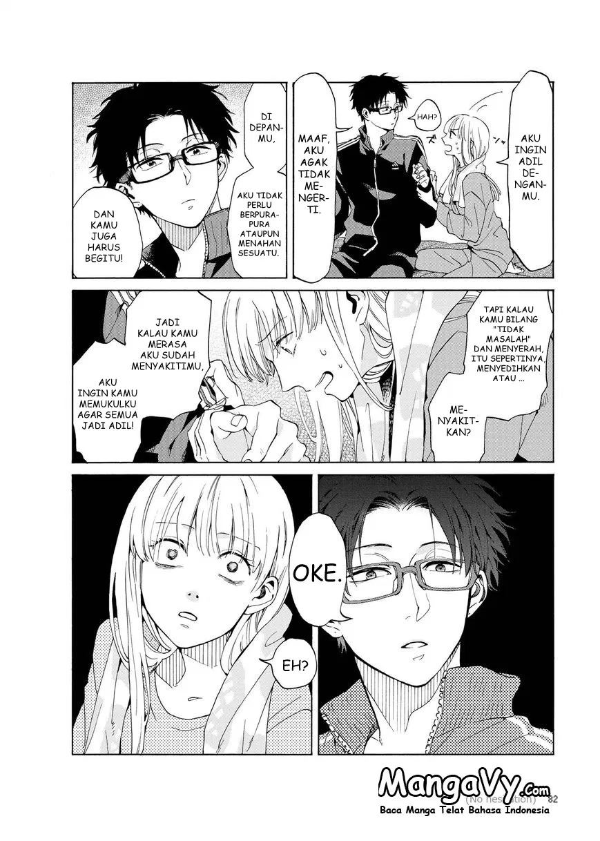 wotaku-ni-koi-wa-muzukashii - Chapter: 04.5