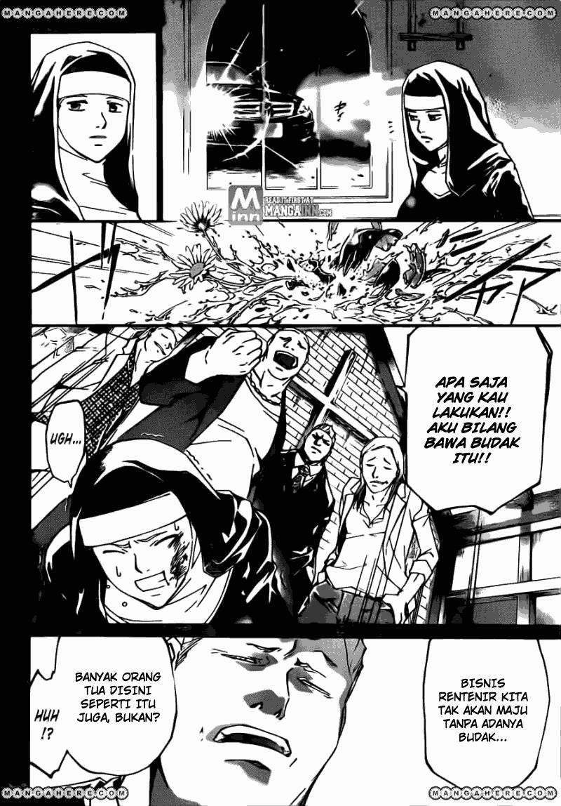 code-breaker - Chapter: 197