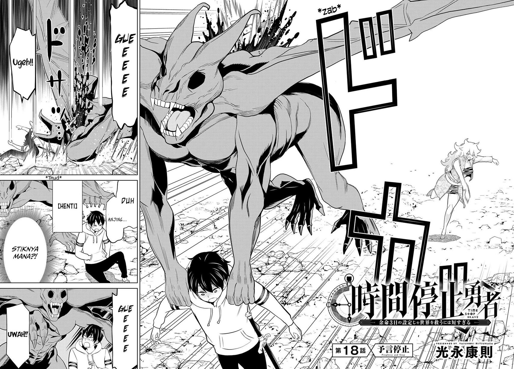 jikan-teishi-yuusha - Chapter: 18