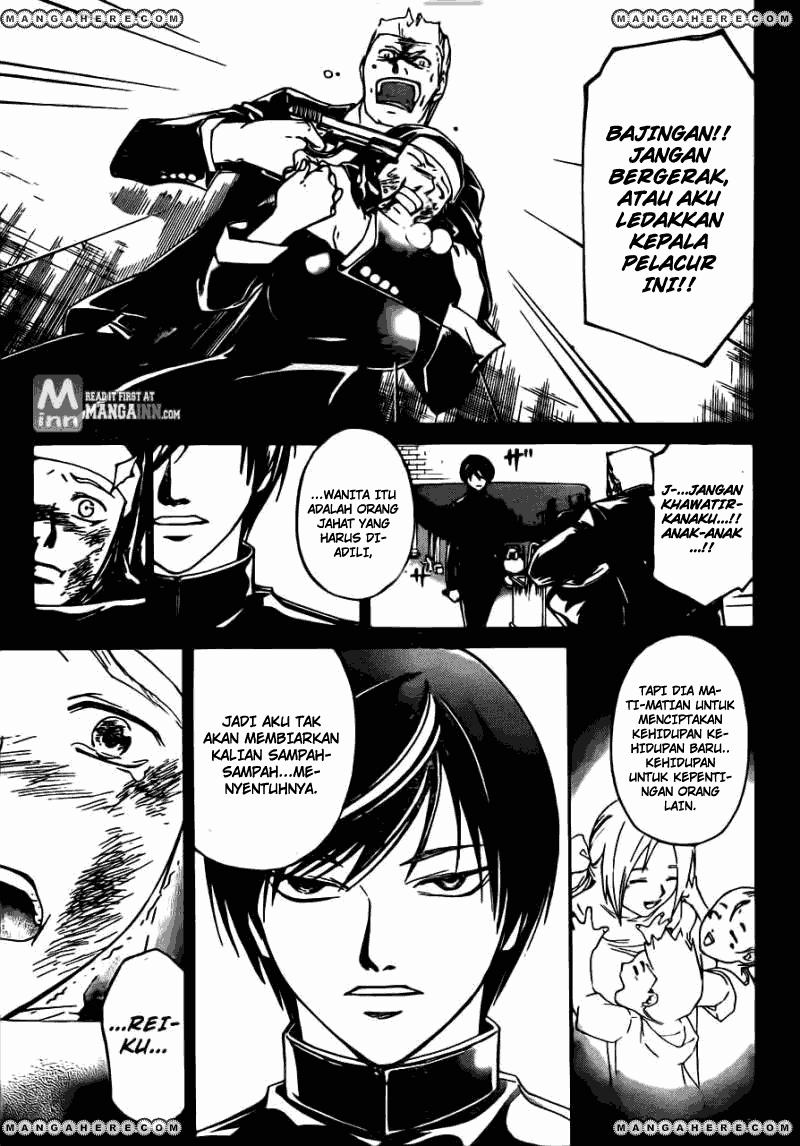 code-breaker - Chapter: 197