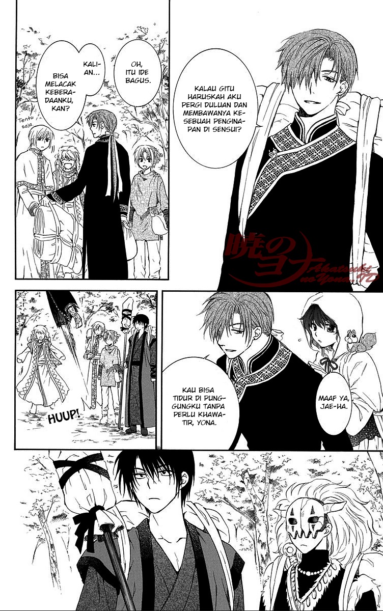 akatsuki-no-yona - Chapter: 85