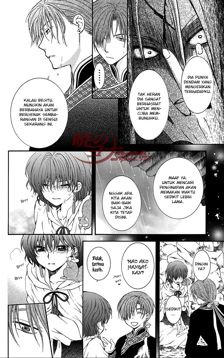 akatsuki-no-yona - Chapter: 85