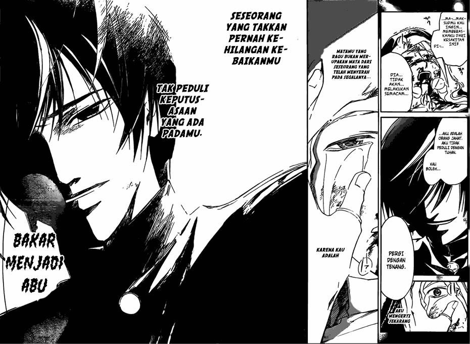 code-breaker - Chapter: 197