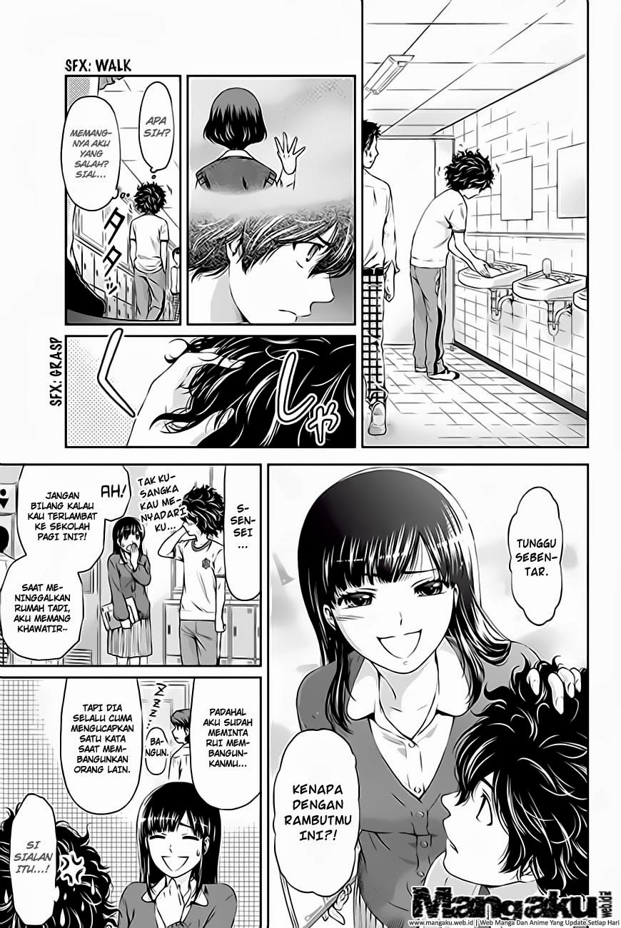 domestic-na-kanojo - Chapter: 03