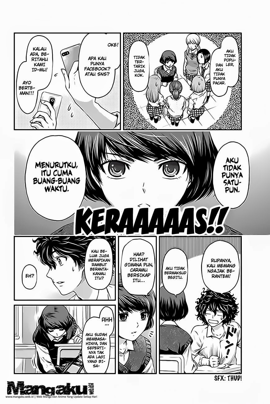 domestic-na-kanojo - Chapter: 03