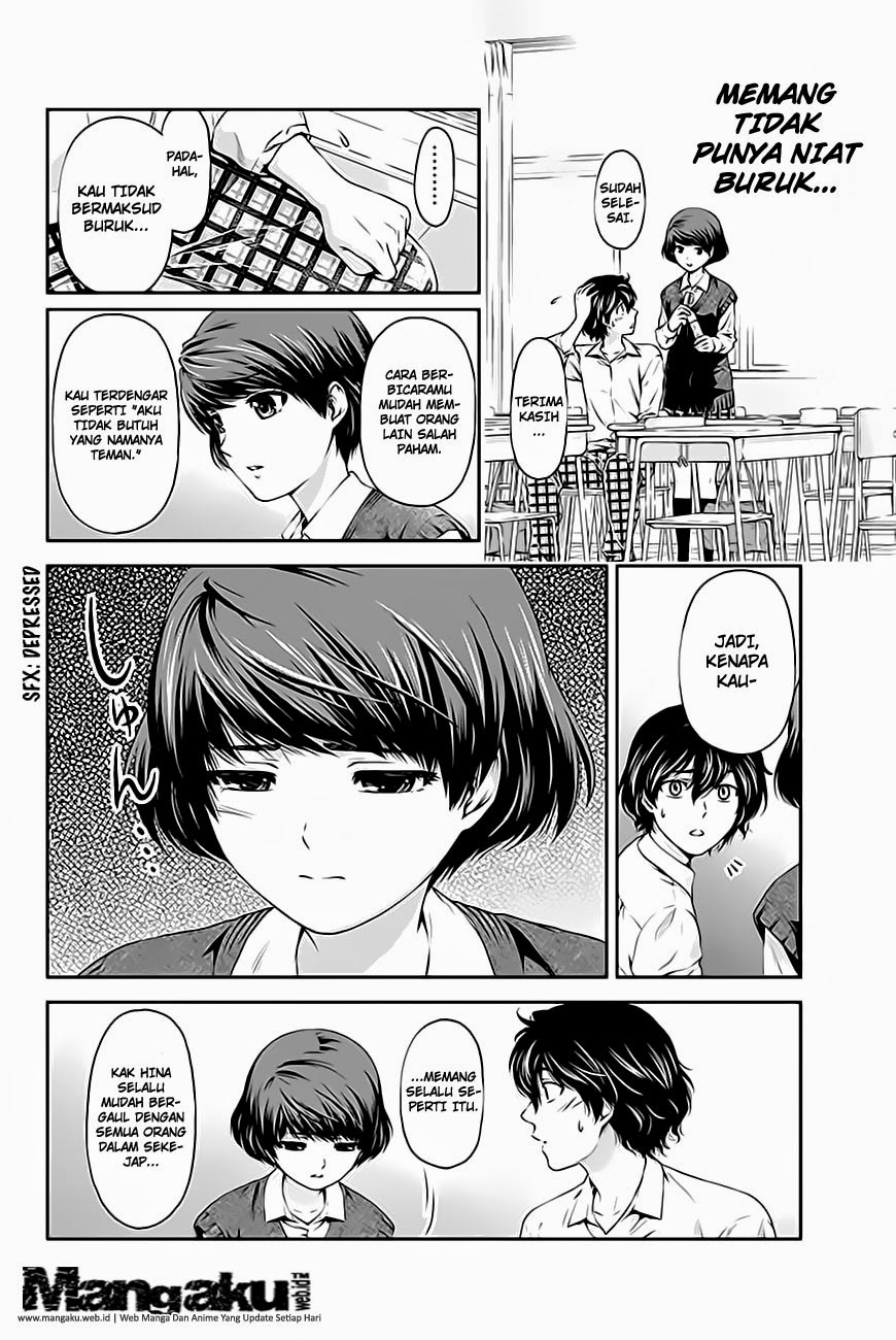 domestic-na-kanojo - Chapter: 03