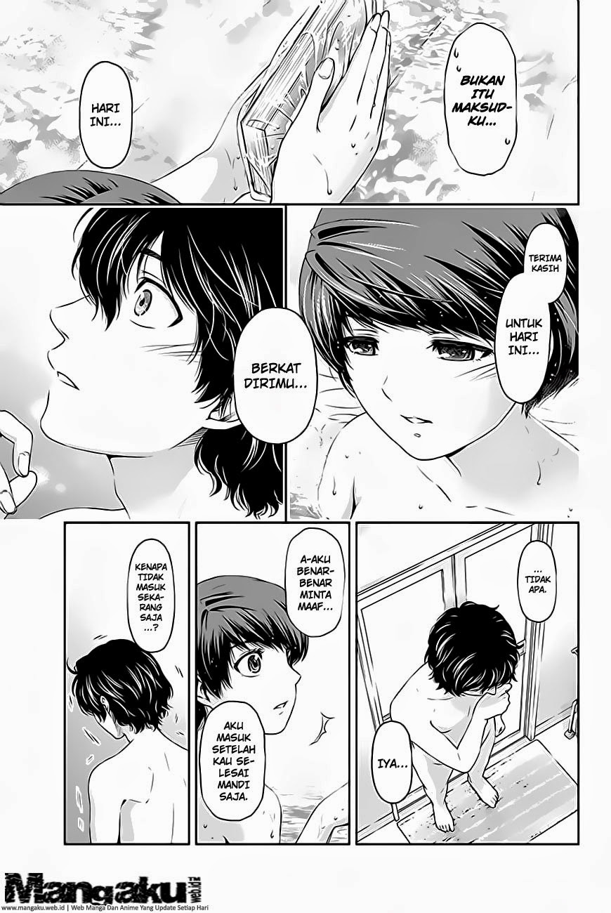 domestic-na-kanojo - Chapter: 03