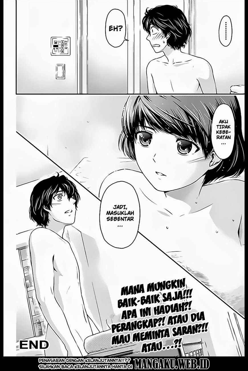 domestic-na-kanojo - Chapter: 03