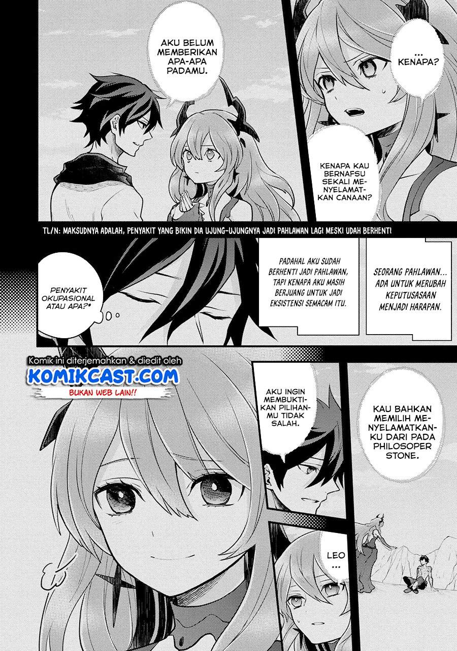 yuusha-yamemasu - Chapter: 27.3