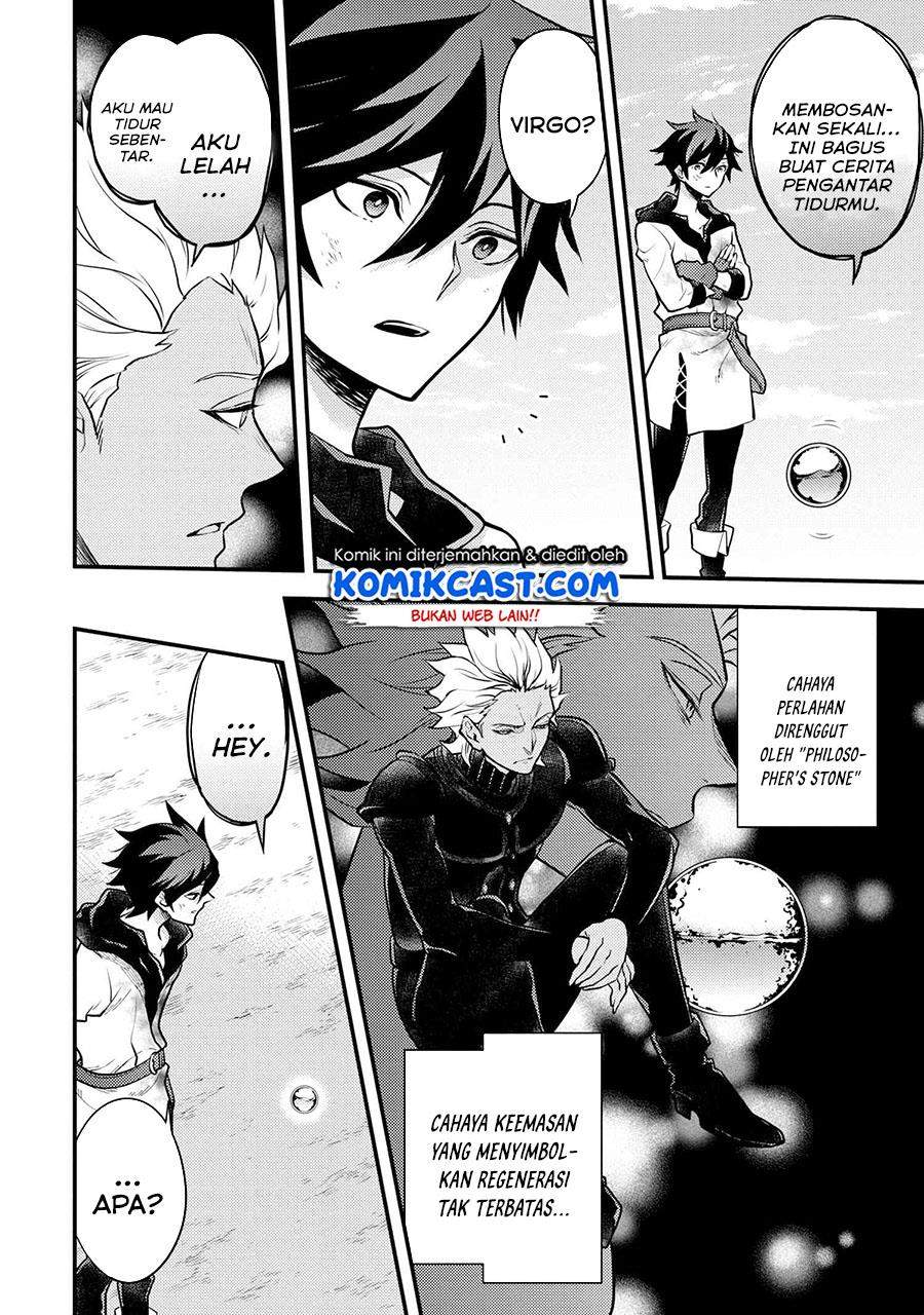 yuusha-yamemasu - Chapter: 27.3