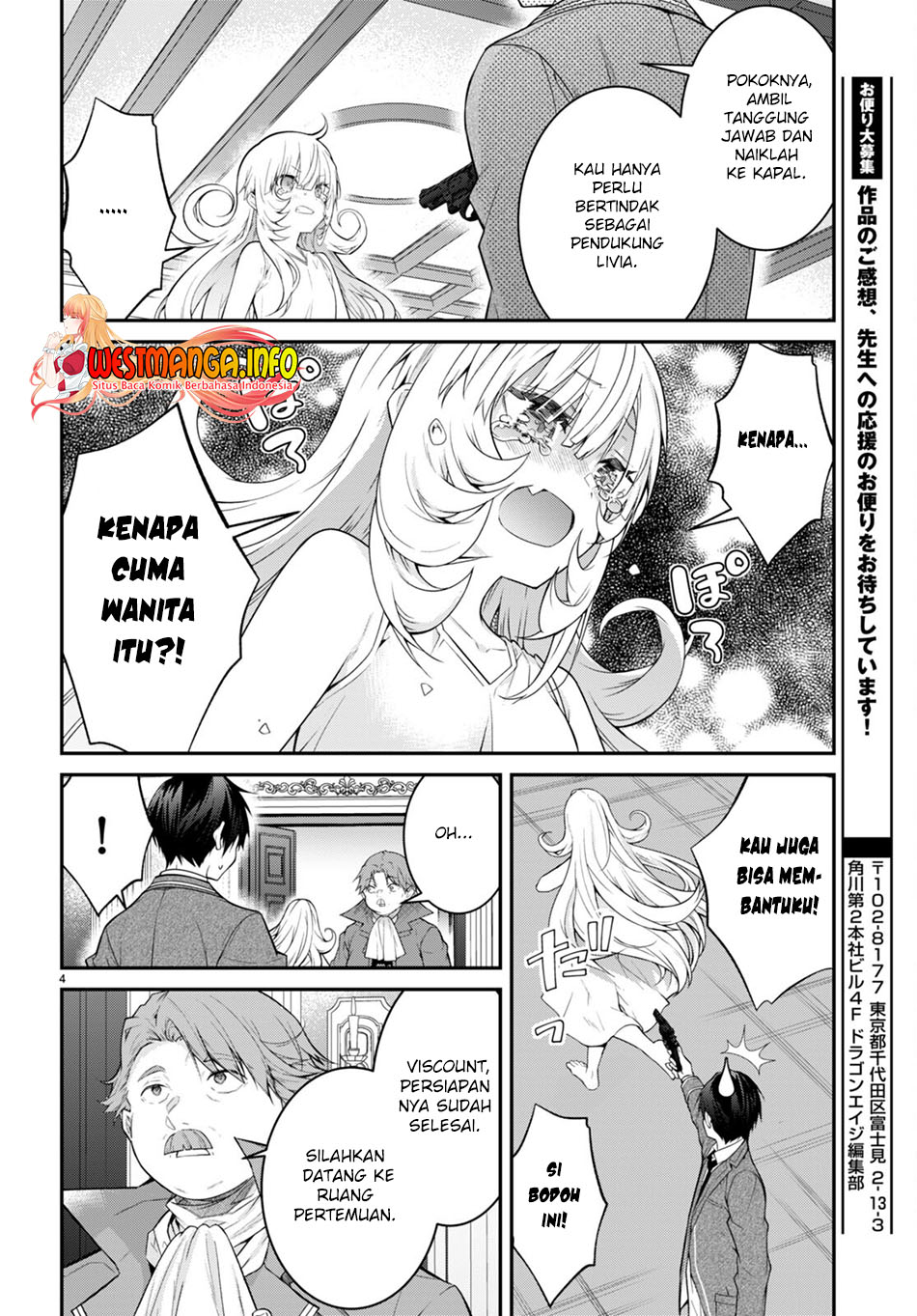 otome-game-sekai-wa-mob-ni-kibishii-sekai-desu - Chapter: 52