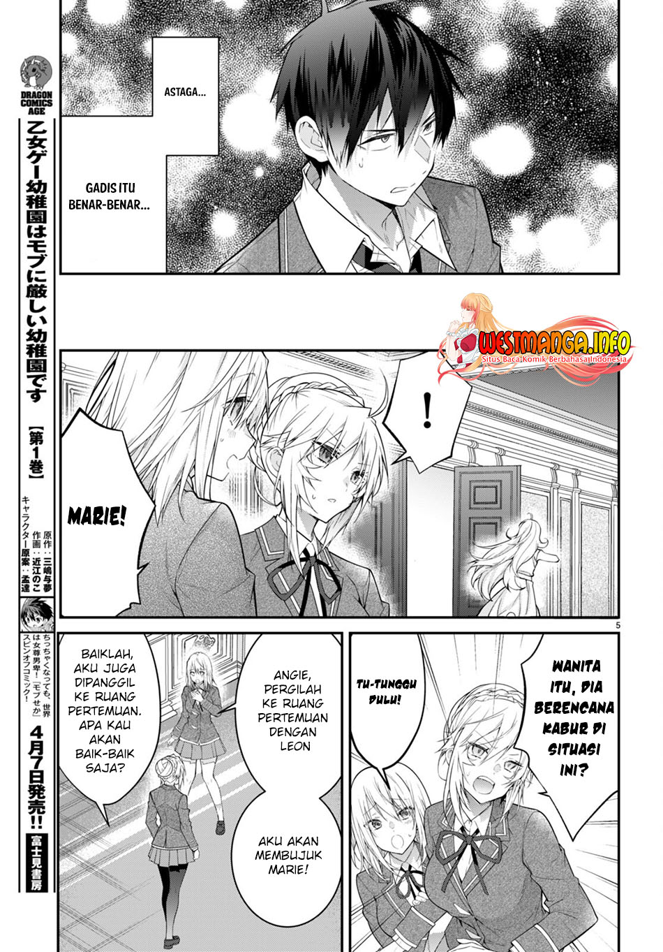 otome-game-sekai-wa-mob-ni-kibishii-sekai-desu - Chapter: 52