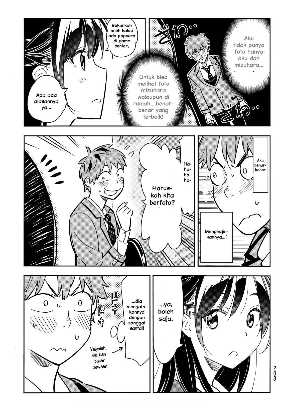 kanojo-okarishimasu - Chapter: 80