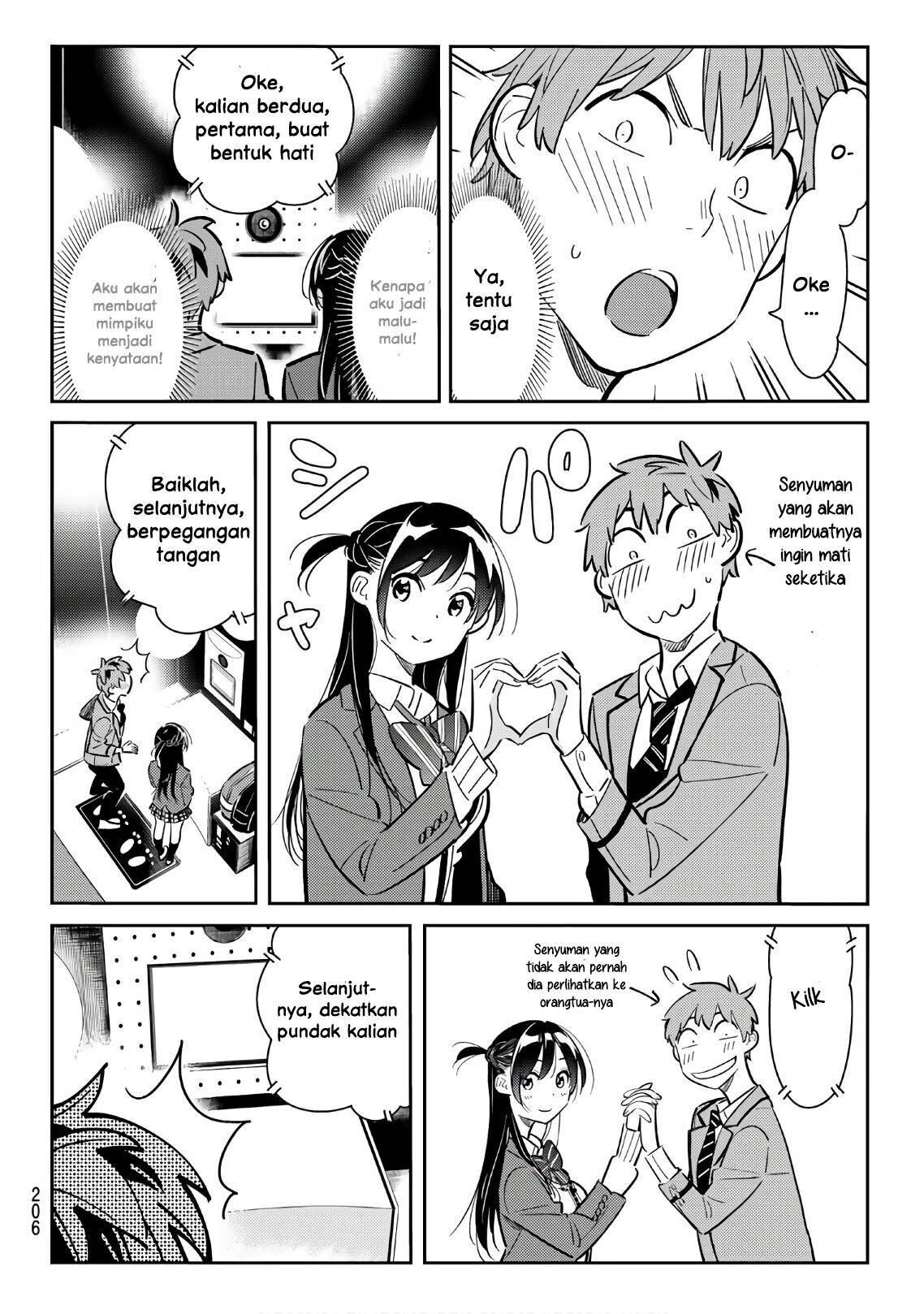 kanojo-okarishimasu - Chapter: 80