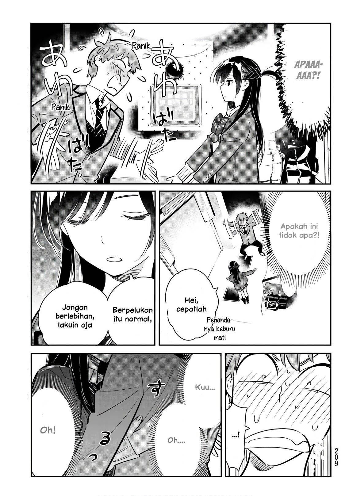 kanojo-okarishimasu - Chapter: 80