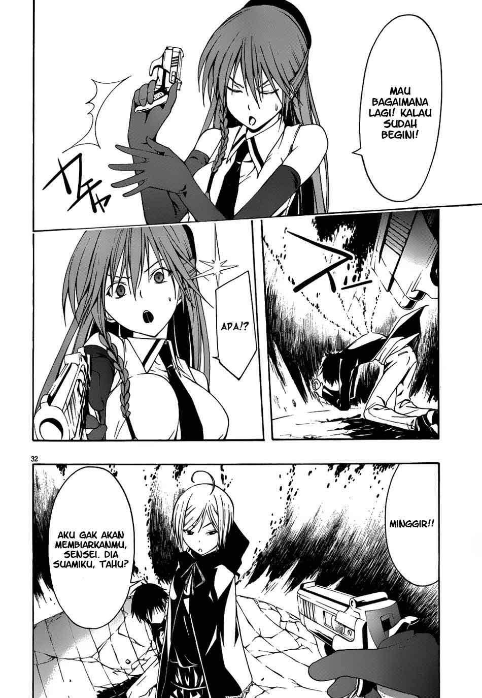 trinity-seven - Chapter: 04