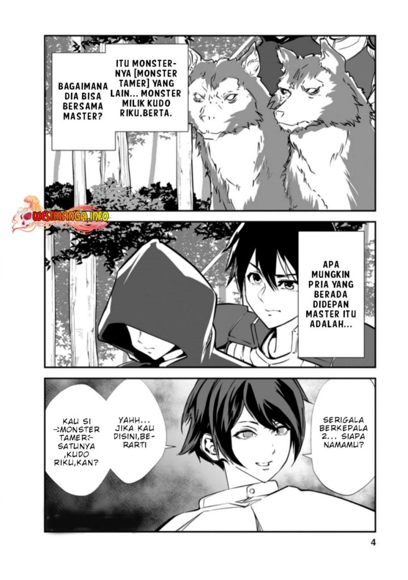 monster-no-goshujin-sama - Chapter: 46.1