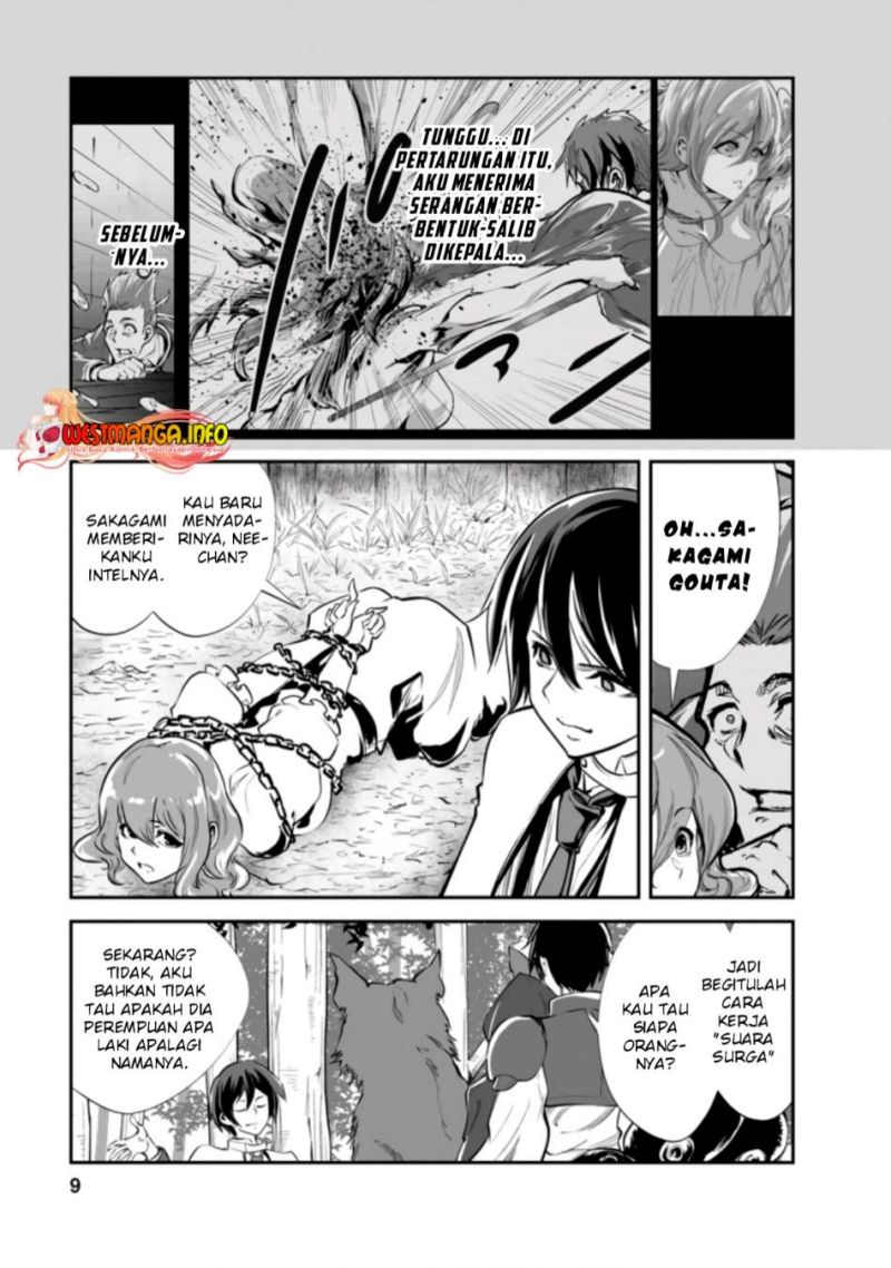 monster-no-goshujin-sama - Chapter: 46.1