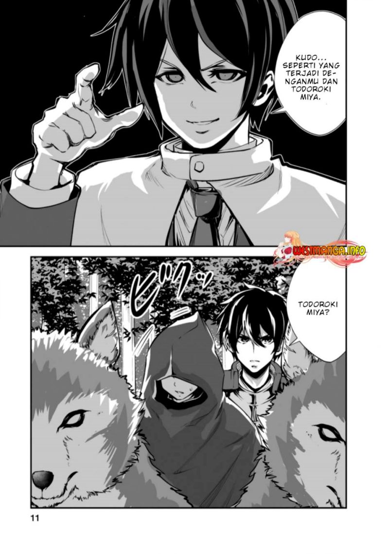 monster-no-goshujin-sama - Chapter: 46.1