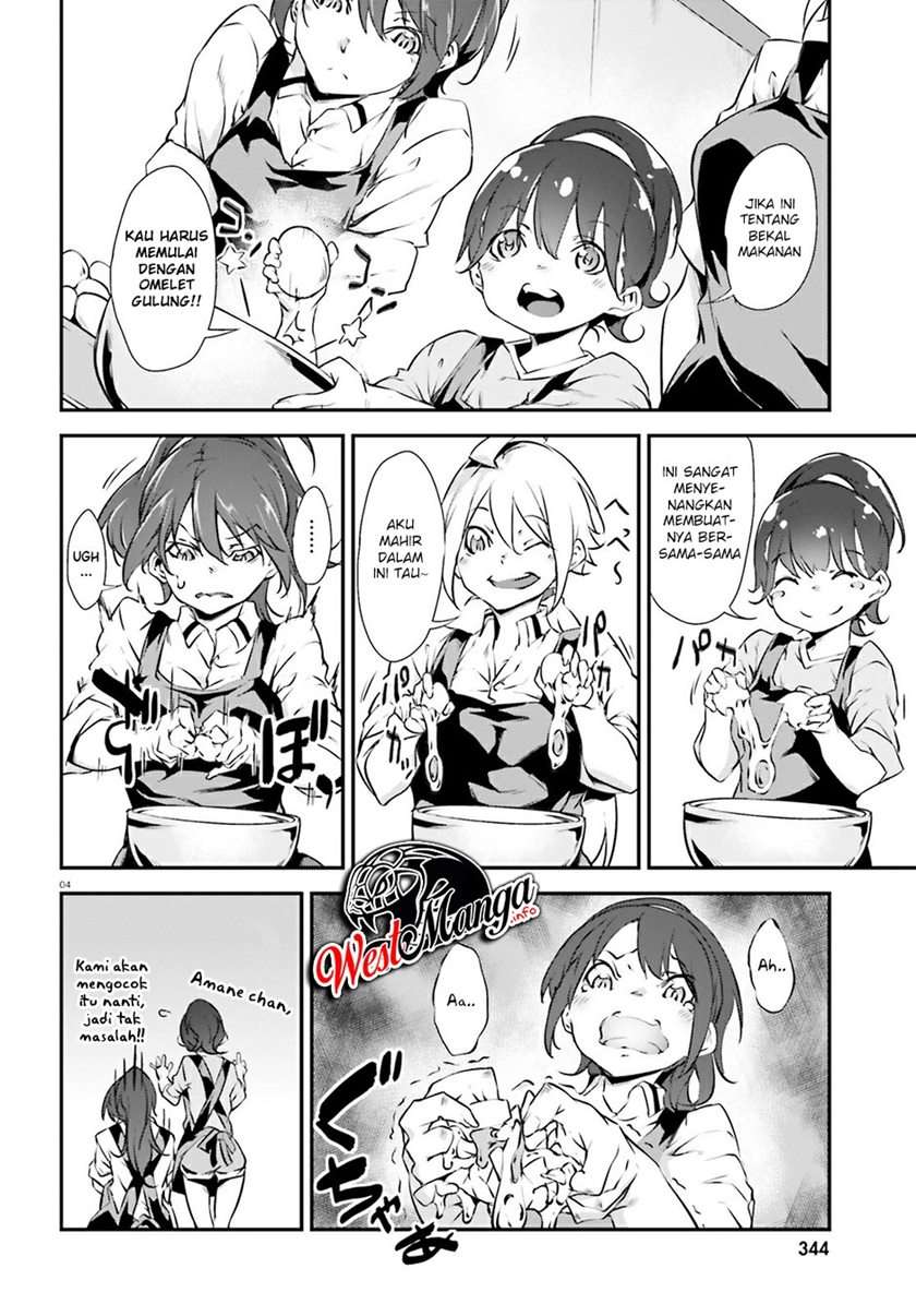 kuro-homura-no-sen-otome - Chapter: 15