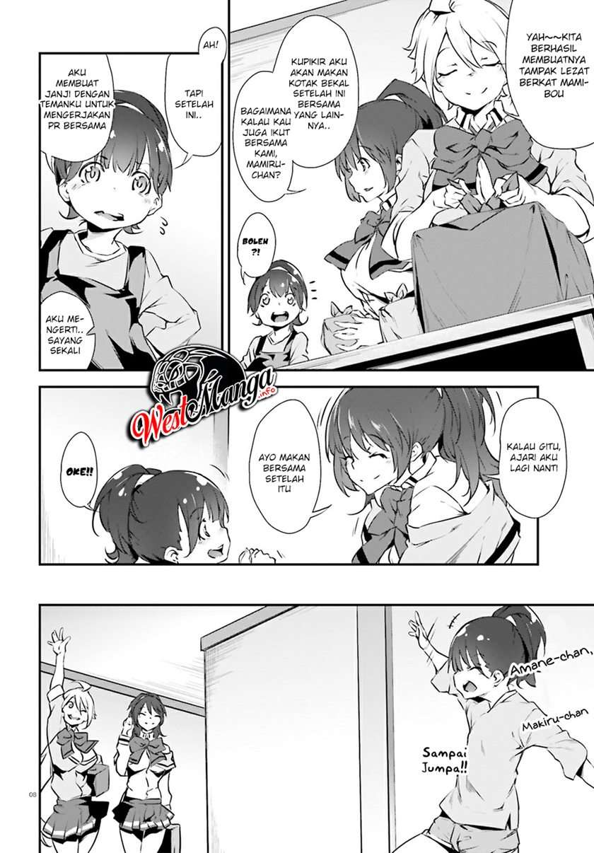 kuro-homura-no-sen-otome - Chapter: 15