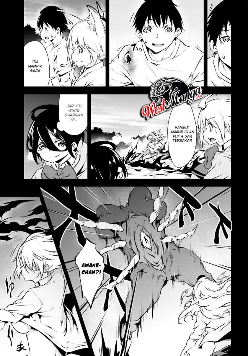 kuro-homura-no-sen-otome - Chapter: 15