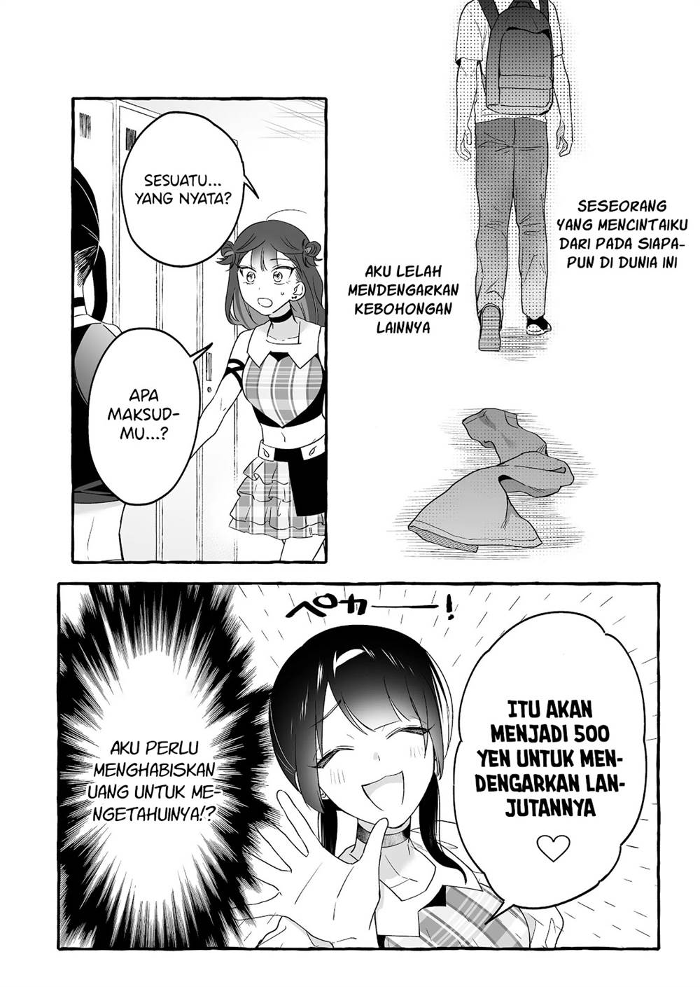 damedol-to-sekai-ni-hitori-dake-no-fan-serialization - Chapter: 20