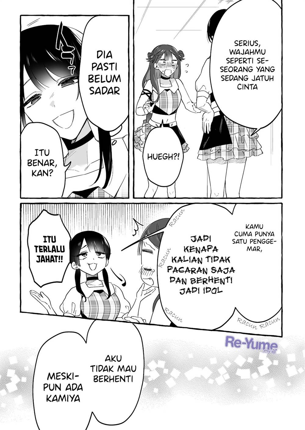 damedol-to-sekai-ni-hitori-dake-no-fan-serialization - Chapter: 20