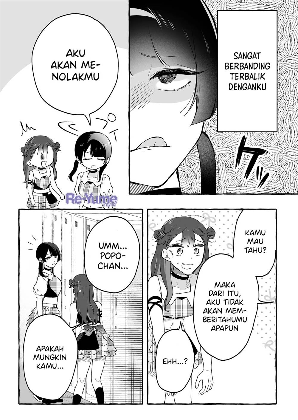 damedol-to-sekai-ni-hitori-dake-no-fan-serialization - Chapter: 20