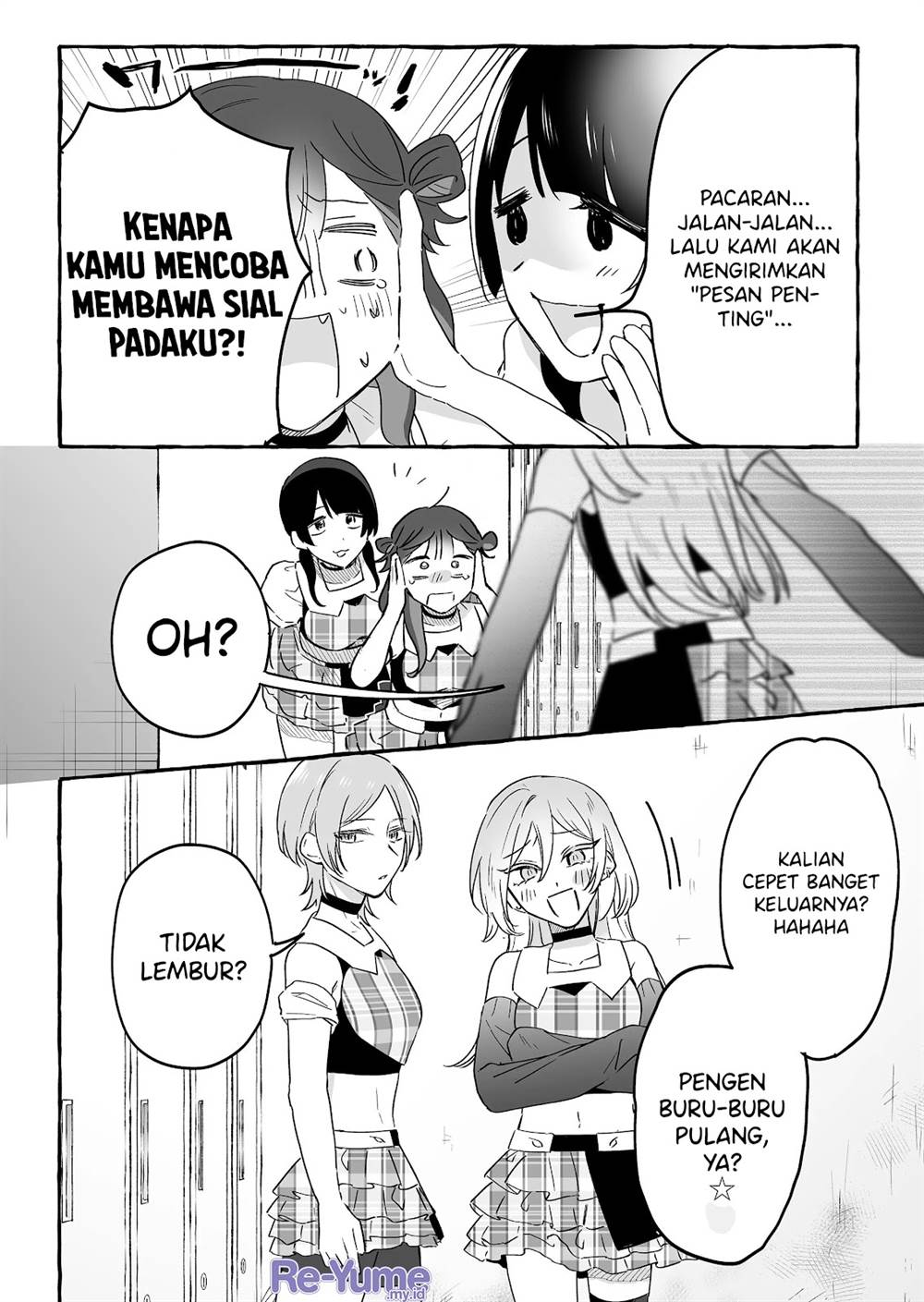 damedol-to-sekai-ni-hitori-dake-no-fan-serialization - Chapter: 20