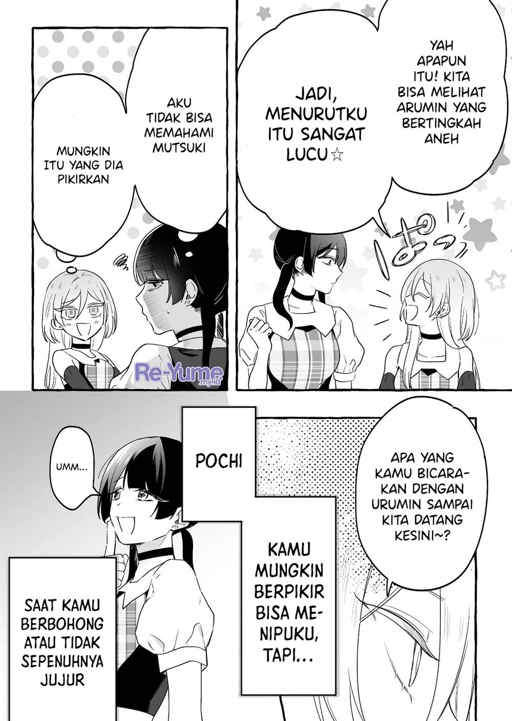 damedol-to-sekai-ni-hitori-dake-no-fan-serialization - Chapter: 20