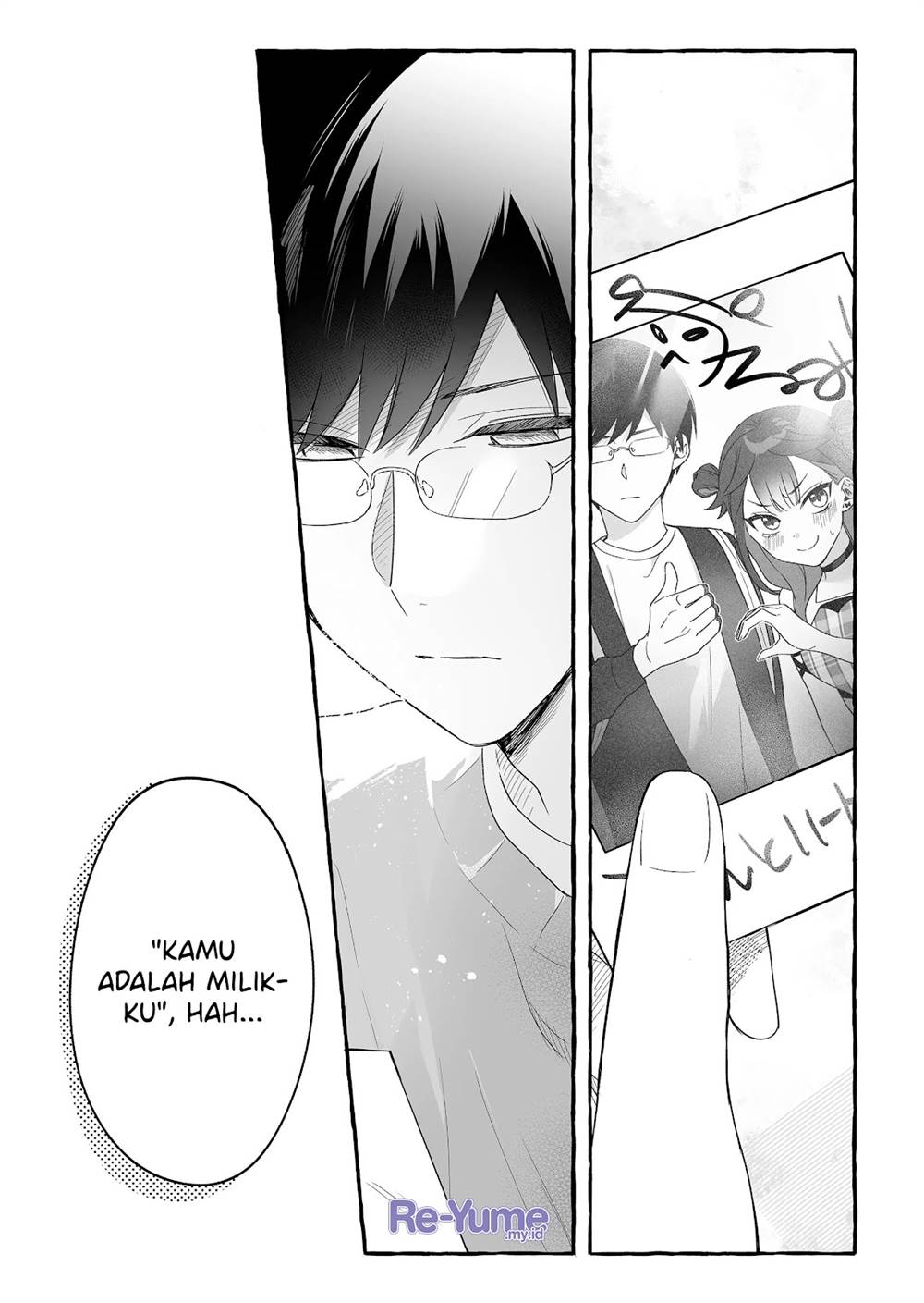 damedol-to-sekai-ni-hitori-dake-no-fan-serialization - Chapter: 20