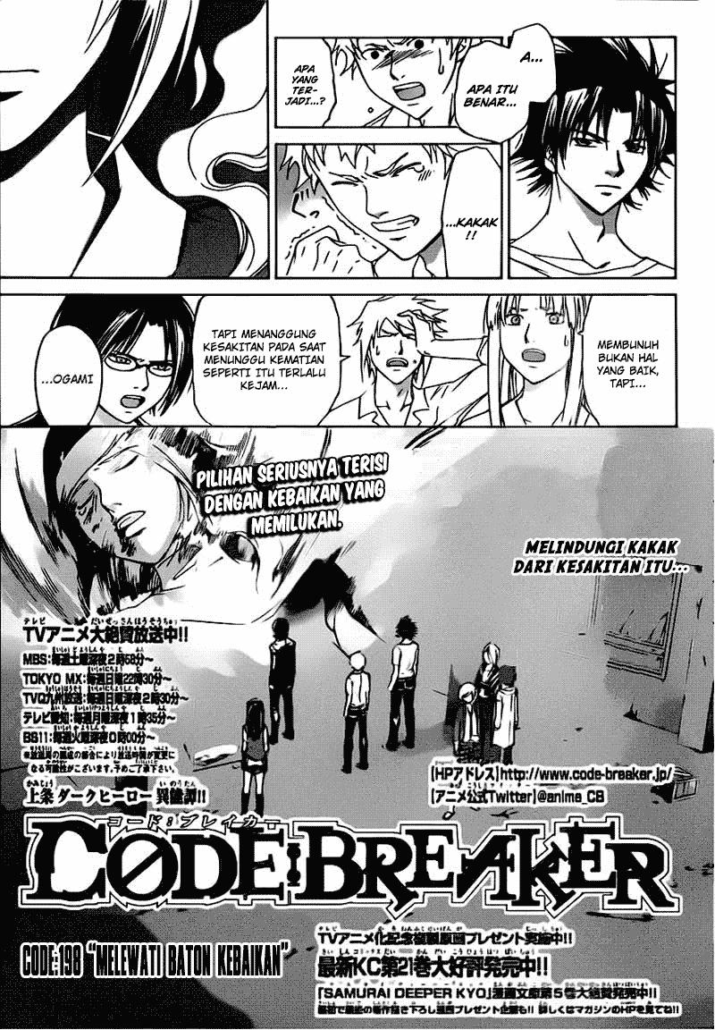 code-breaker - Chapter: 198
