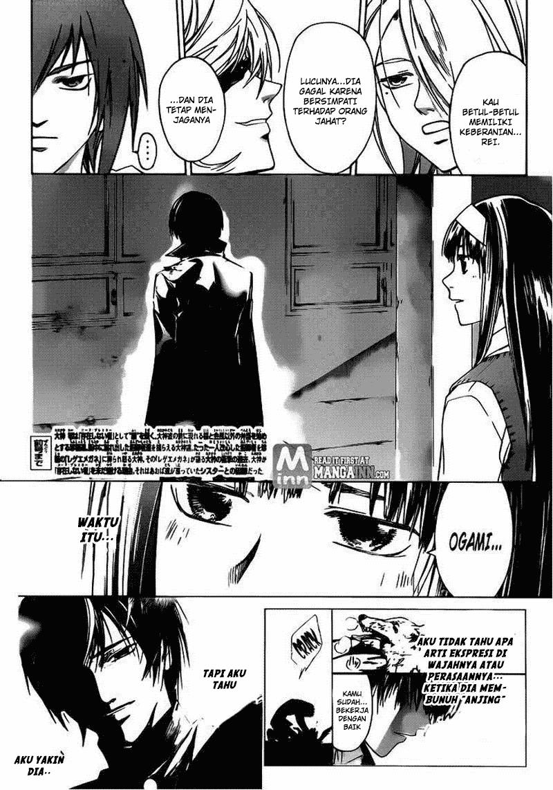code-breaker - Chapter: 198
