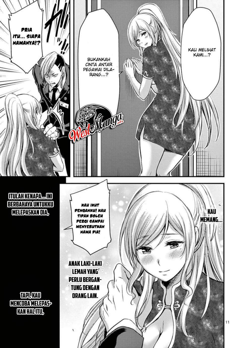 dokuzakura - Chapter: 29