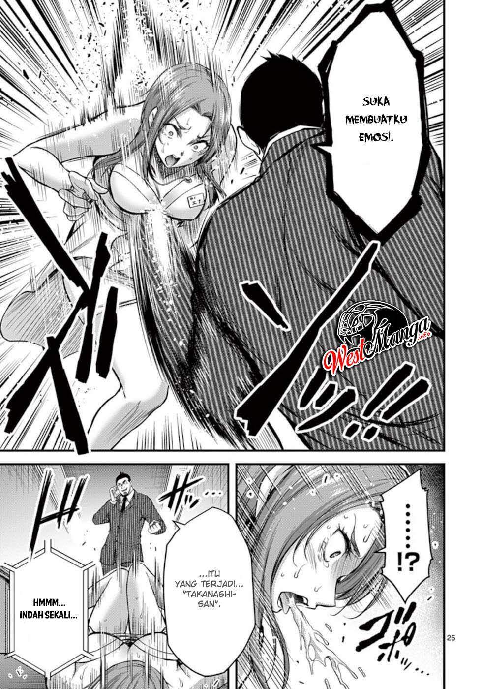 dokuzakura - Chapter: 29