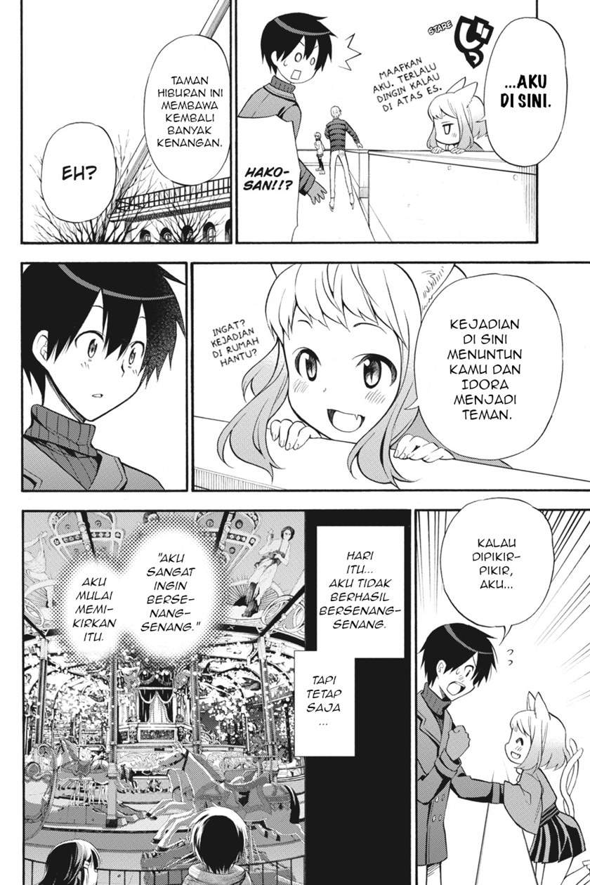 kyou-no-cerberus - Chapter: 48