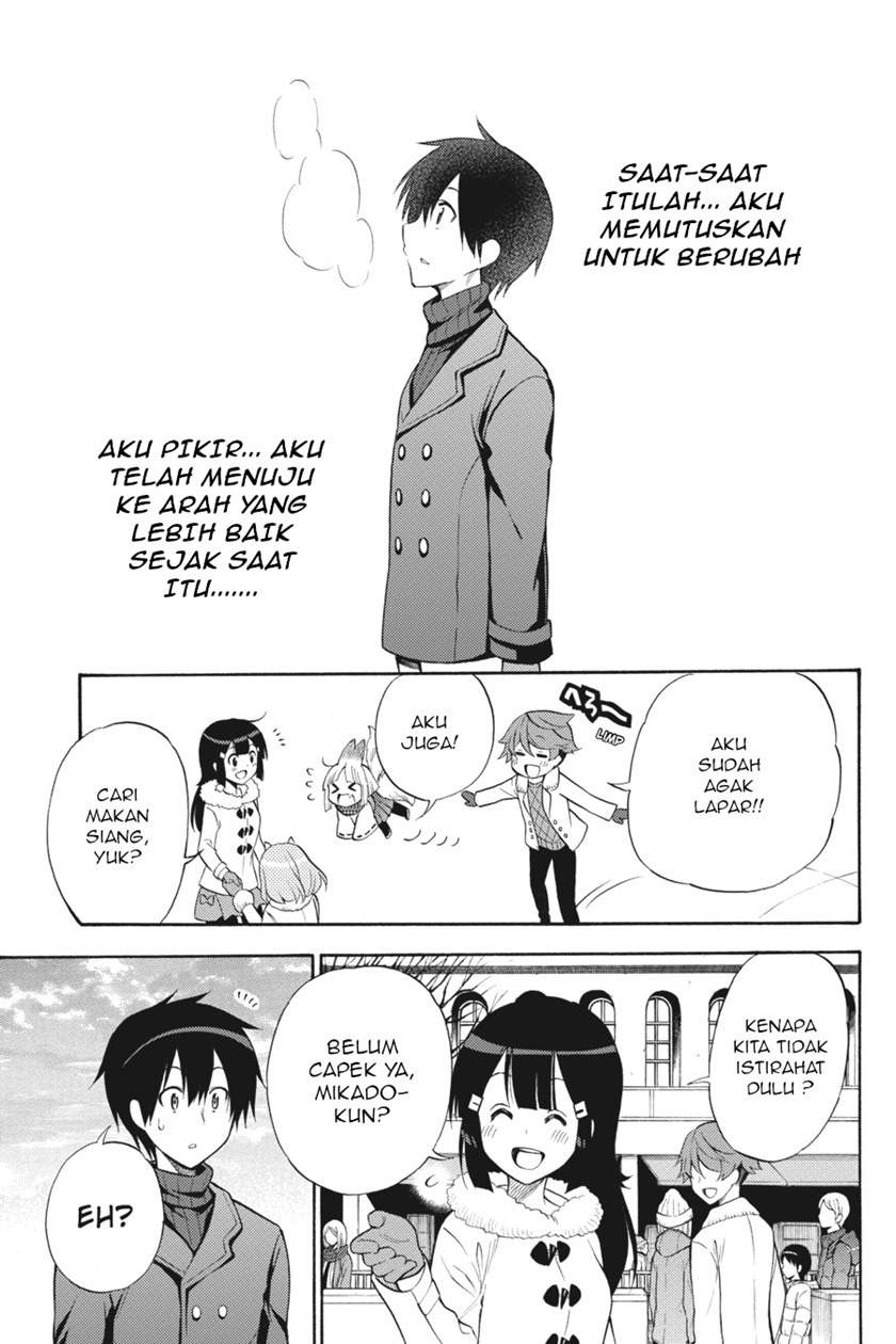 kyou-no-cerberus - Chapter: 48