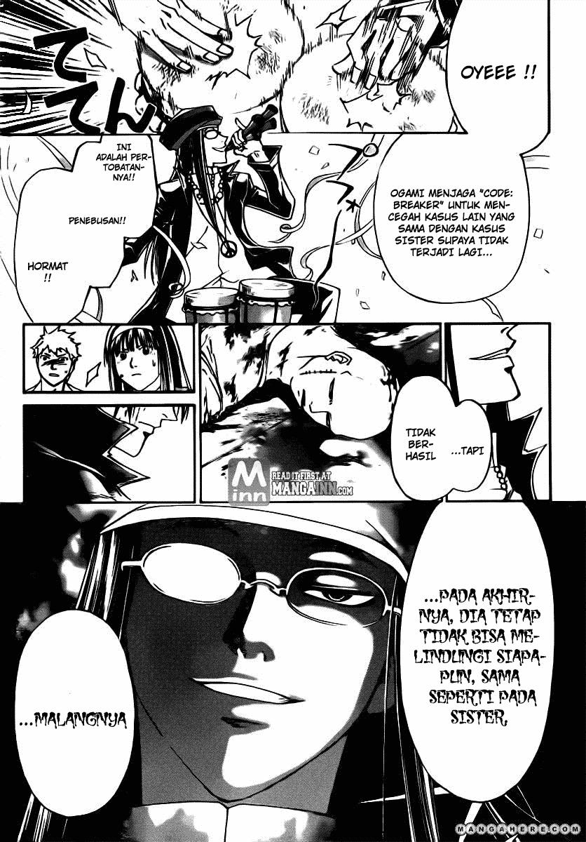 code-breaker - Chapter: 198