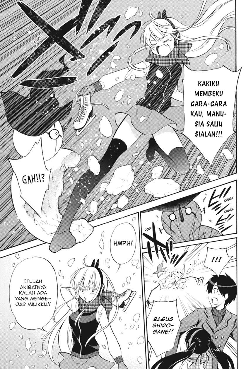 kyou-no-cerberus - Chapter: 48