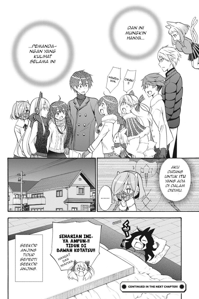 kyou-no-cerberus - Chapter: 48