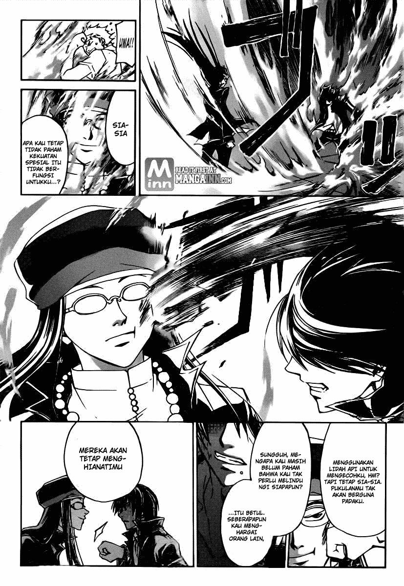 code-breaker - Chapter: 198