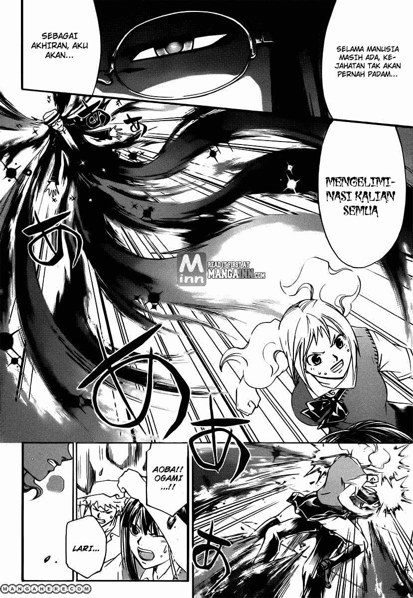 code-breaker - Chapter: 198