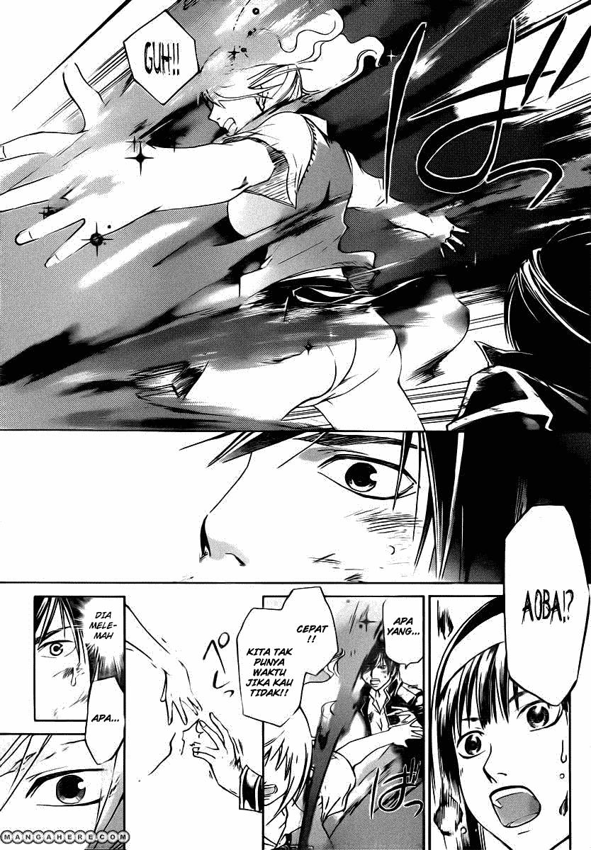 code-breaker - Chapter: 198