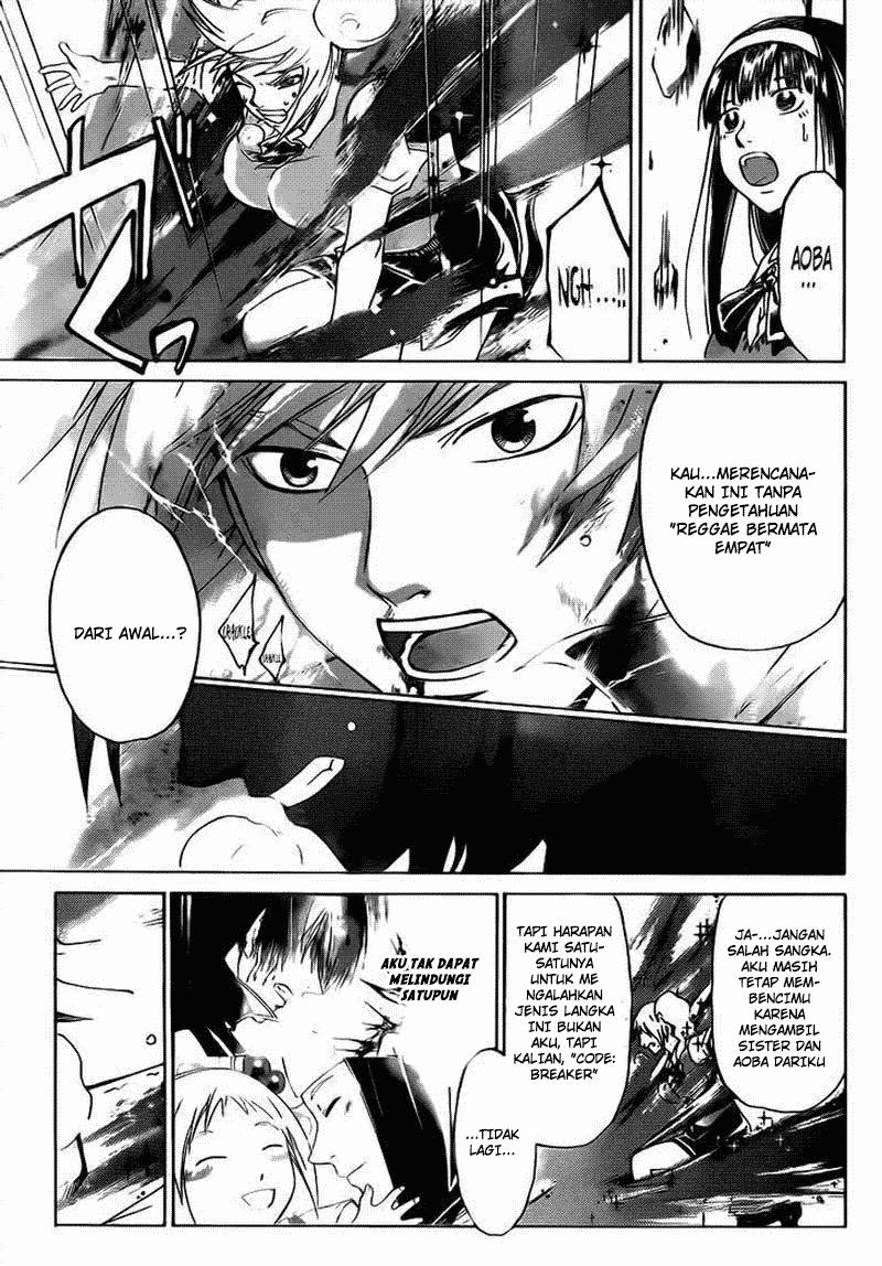 code-breaker - Chapter: 198