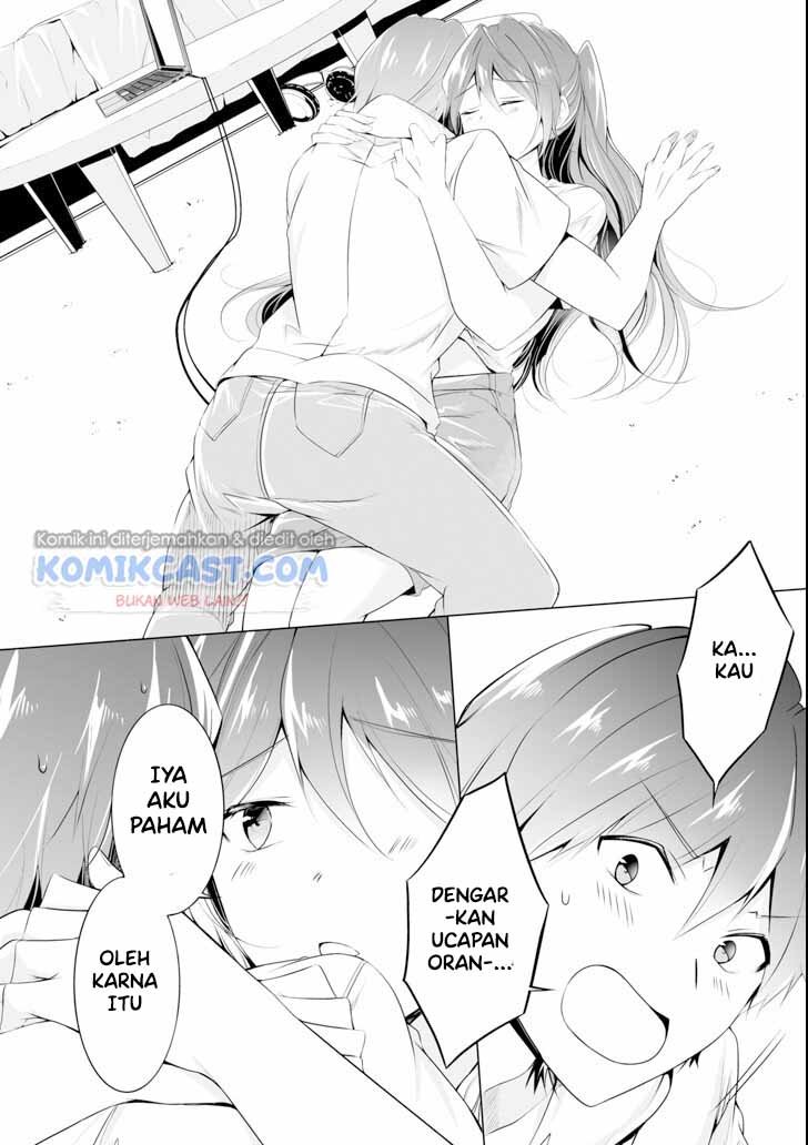 chuuko-demo-koi-ga-shitai - Chapter: 47