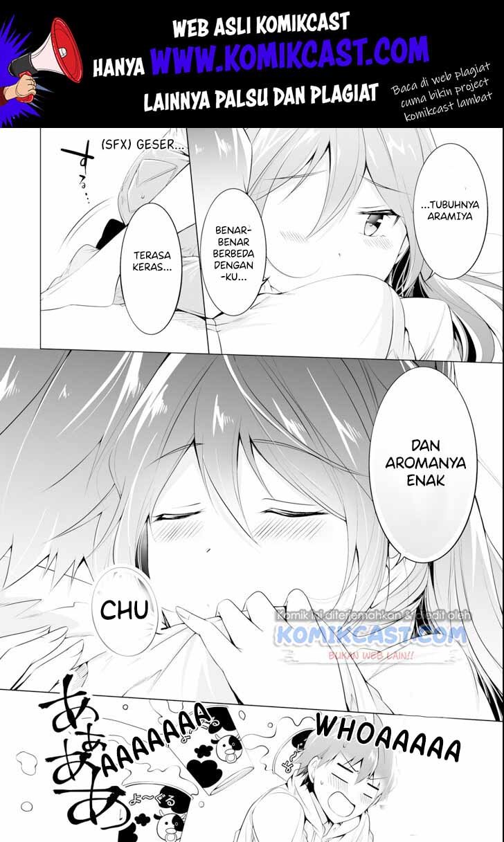 chuuko-demo-koi-ga-shitai - Chapter: 47